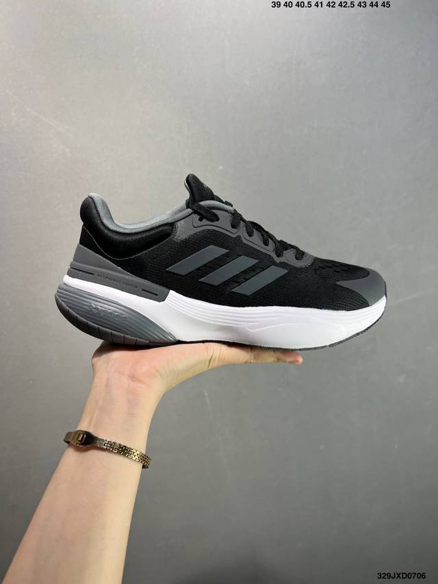 Company-level Adidas Adidas Response Super 3.0 Run freely and comfortably Men's