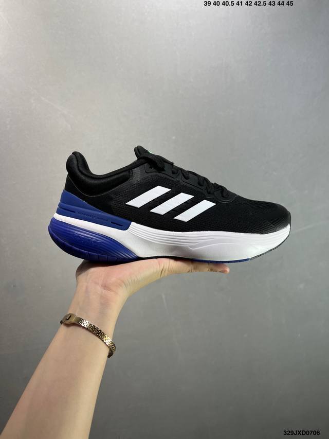 Company-level Adidas Adidas Response Super 3.0 Run freely and comfortably Men's