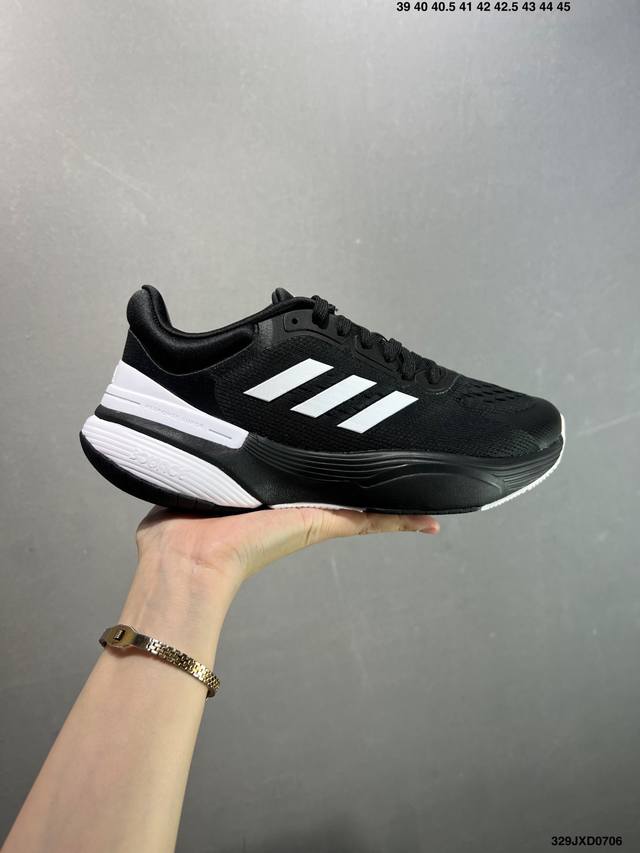 Company-level Adidas Adidas Response Super 3.0 Run freely and comfortably Men's