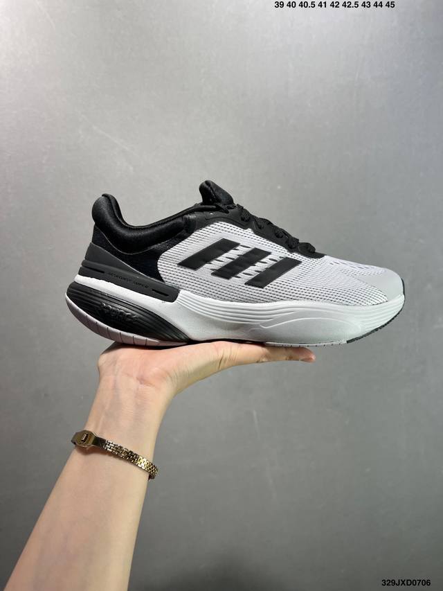 Company-level Adidas Adidas Response Super 3.0 Run freely and comfortably Men's