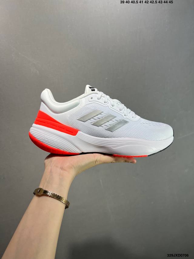 Company-level Adidas Adidas Response Super 3.0 Run freely and comfortably Men's