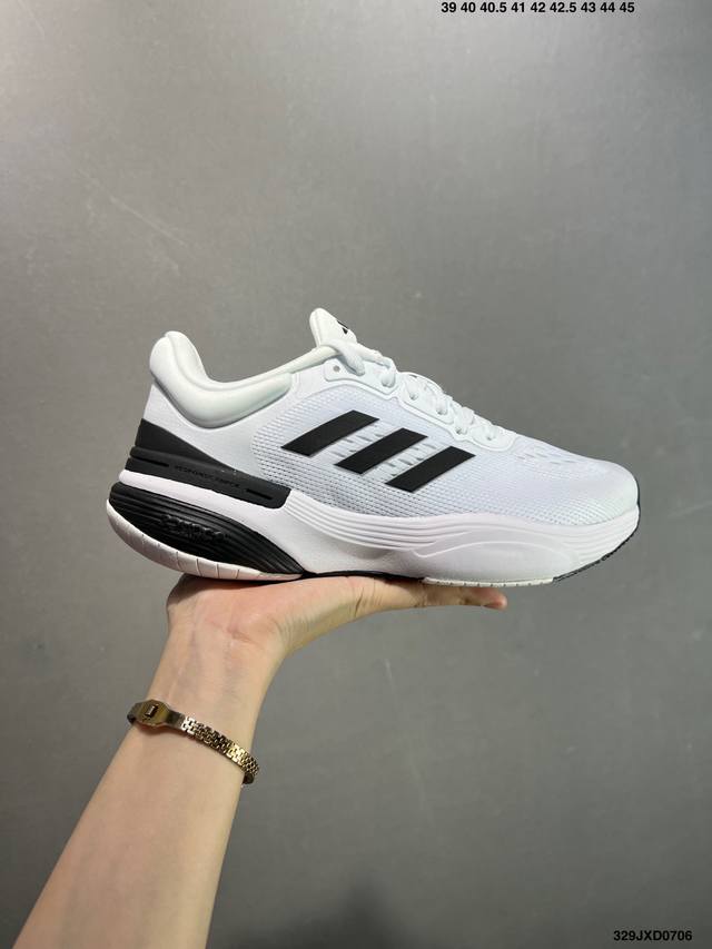 Company-level Adidas Adidas Response Super 3.0 Run freely and comfortably Men's