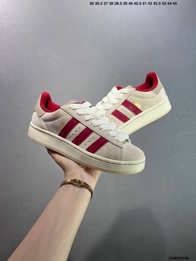 Adidas Originals Campus 00S Counter synchronized color bread shoes series The sh