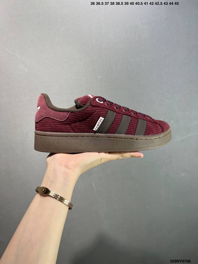 Adidas Originals Campus 00S Counter synchronized color bread shoes series The sh