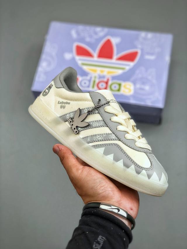 C version Adidas Samba Og German training shoes high-end customized Samba series