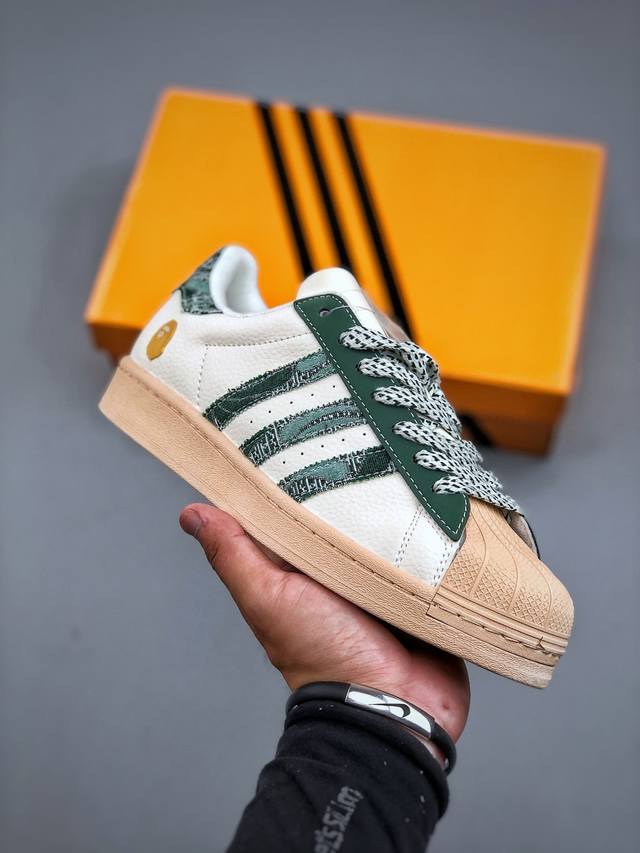 D version of Adidas Originals Superstar co-branded classic shell toe official we