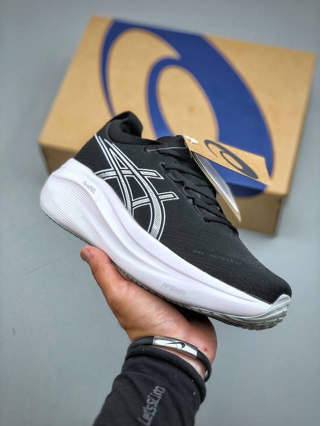 Asics Gel-Nimbus 27 Comfortable, non-slip and wear-resistant low-top casual run