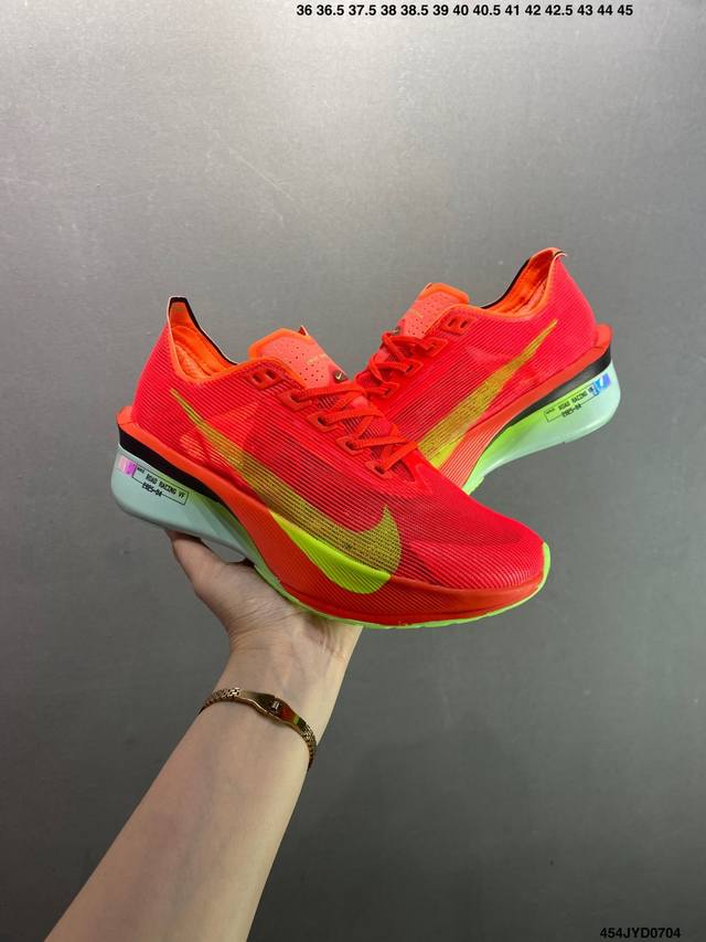Corporate Nike Zoomx Vaporfly All-match Sports Training Running Shoes for Men a