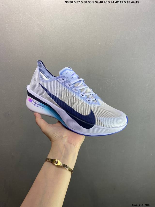 Corporate Nike Zoomx Vaporfly All-match Sports Training Running Shoes for Men a