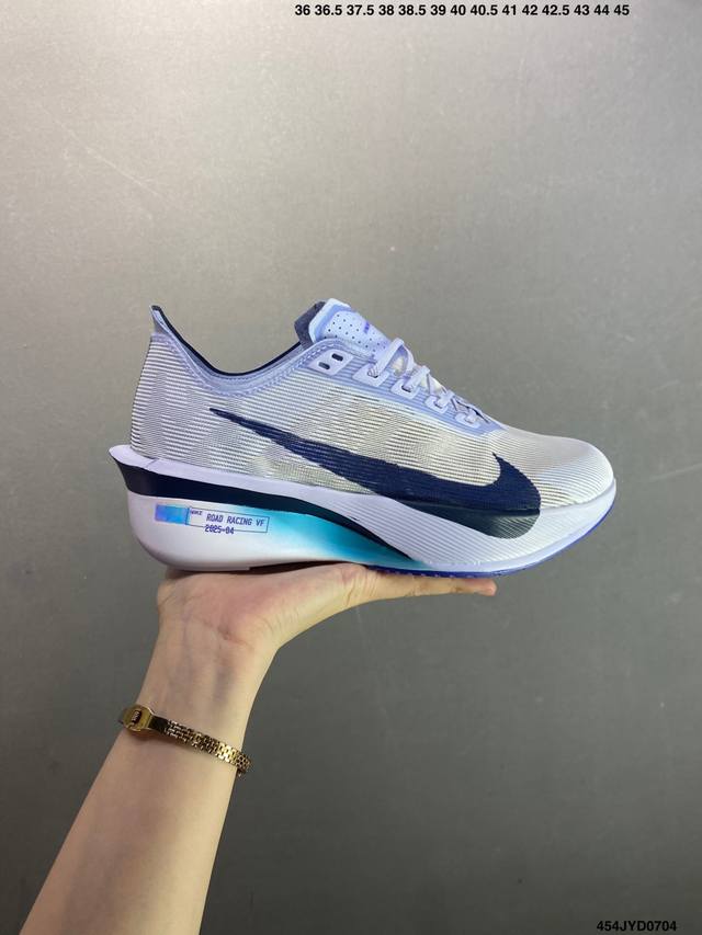 Corporate Nike Zoomx Vaporfly All-match Sports Training Running Shoes for Men a