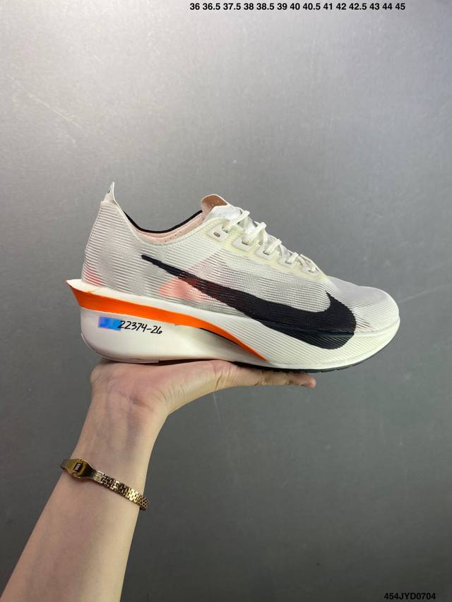 Corporate Nike Zoomx Vaporfly All-match Sports Training Running Shoes for Men a