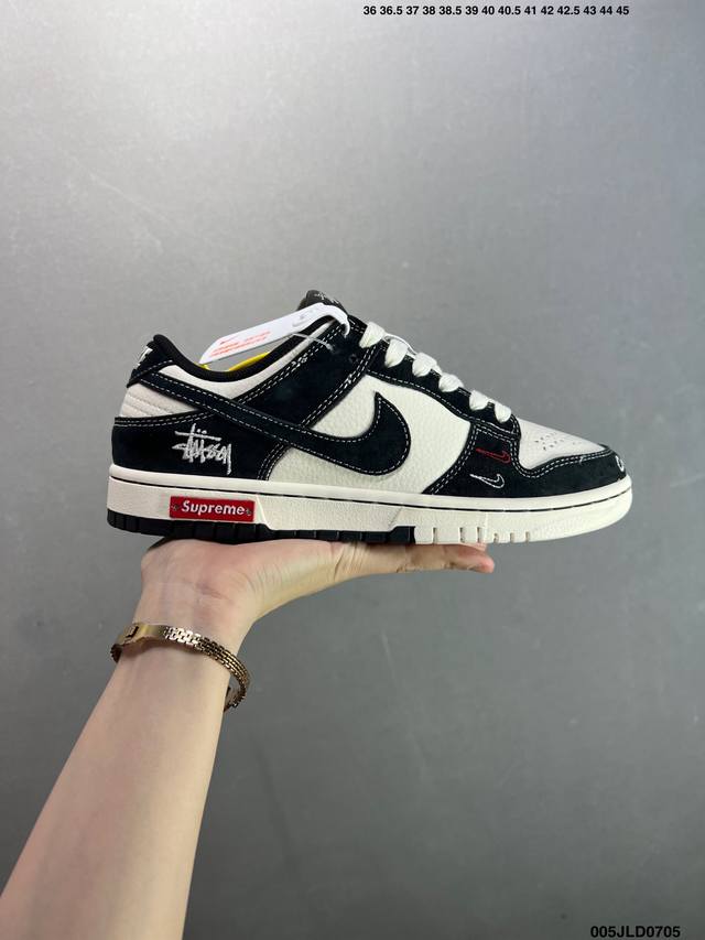 Corporate Nike Dunk Sb Low Custom Dunk Custom Dunk Sb, as the name implies, has