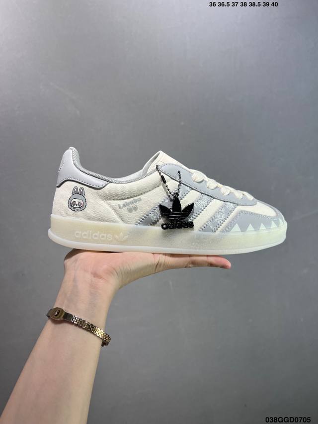 Company-level Ad Original Samba Og Retro classic lightweight sneakers Reputatio