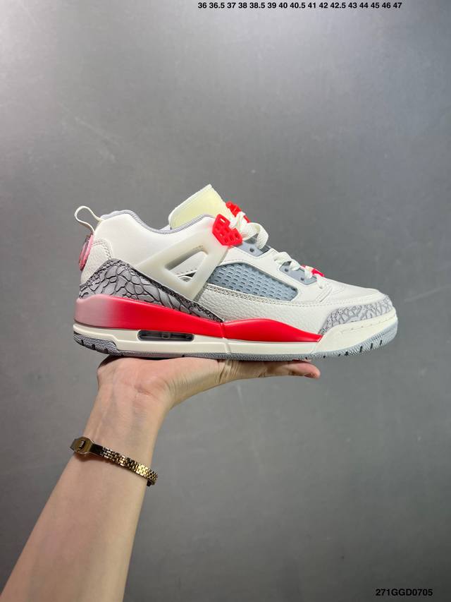 Company-level Air Jordan Spizike Low