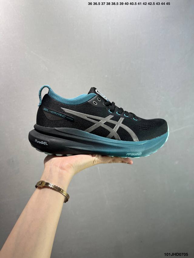 Special price Japanese professional running shoe brand Asics Gel Kayano 31 serie