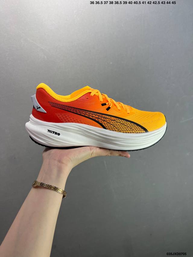 Corporate-level Puma Deviate Nitro 3 lightweight running shoes Corporate-level