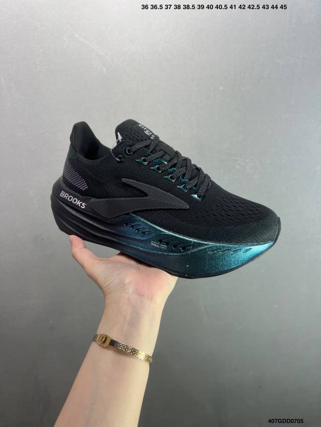 Core Private Corporate-level Brooks Glycerin Max Super Glycerin Thick-soled Mara