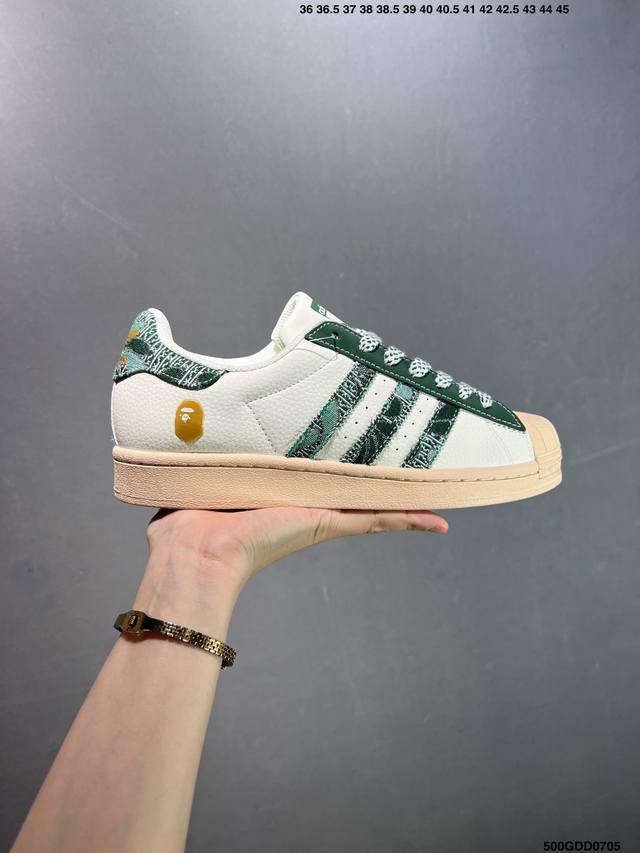 Core Private Corporate Ad Originals Superstar Classic Retro Shell Toe Sneakers J