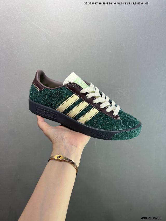 Brain Dead X Adidas Originals Forest Hills Core Adidas comfortable and fashionab