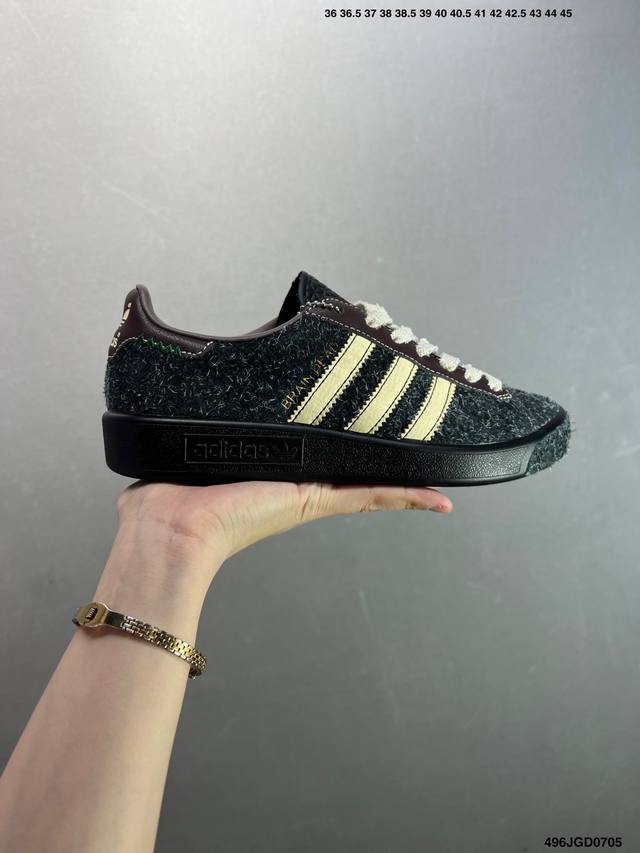 Brain Dead X Adidas Originals Forest Hills Core Adidas comfortable and fashionab
