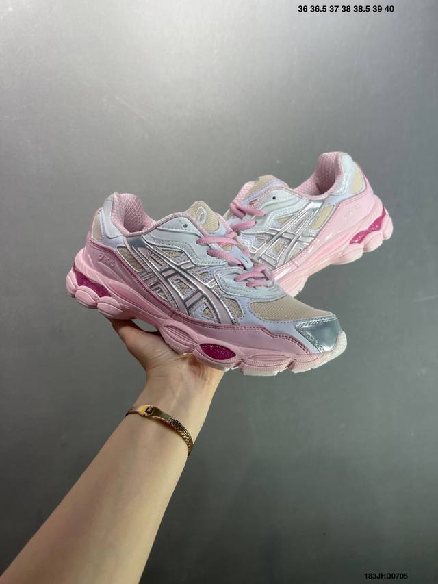 Company-level Asics Gel-Nyc breathable mesh upper with some synthetic leather m