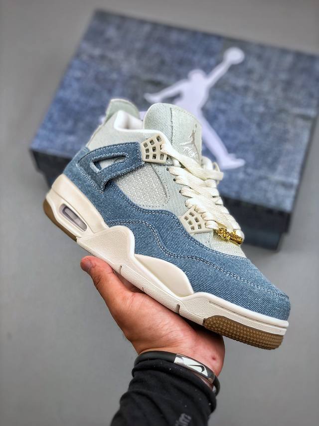 Air Jordan Aj4 washed denim Ib6716-100 Original material Tpu super Q elastic mes