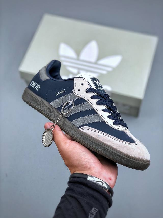 C version Adidas Samba Og German training shoes high-end customized Samba series