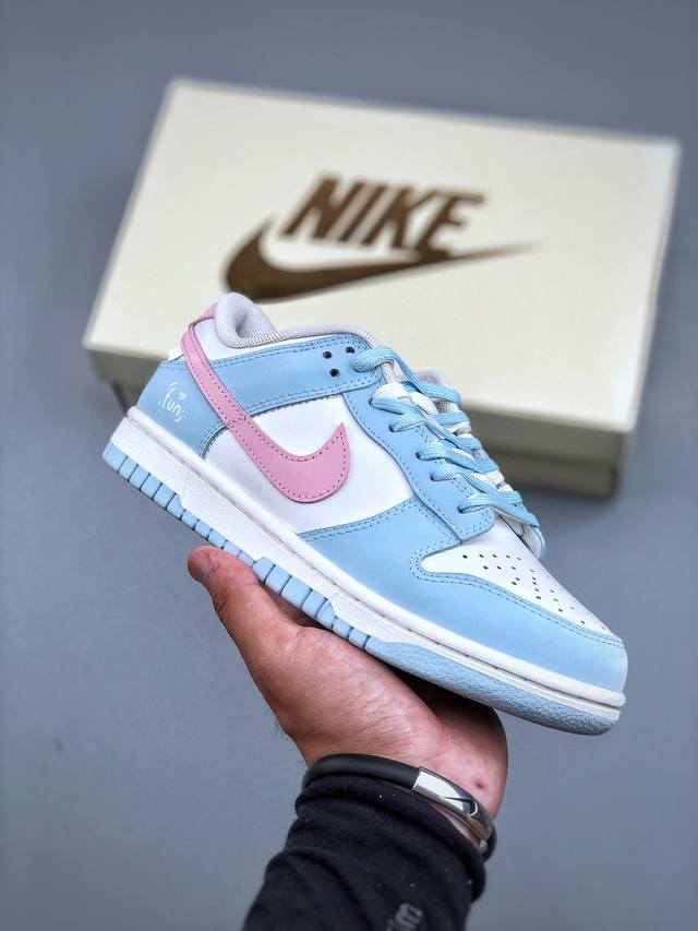 Nike Sb Dunk Low Just Do It Anniversary High-end Custom Low-top Casual Shoes B -