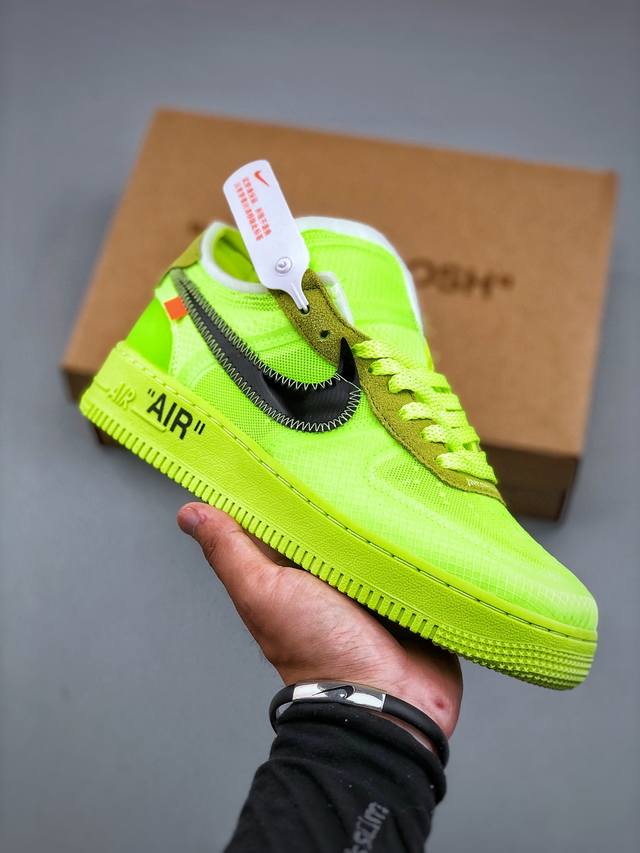 Off-White X Nike Air Force 1 Ow joint Air Force One lemon yellow all-black color