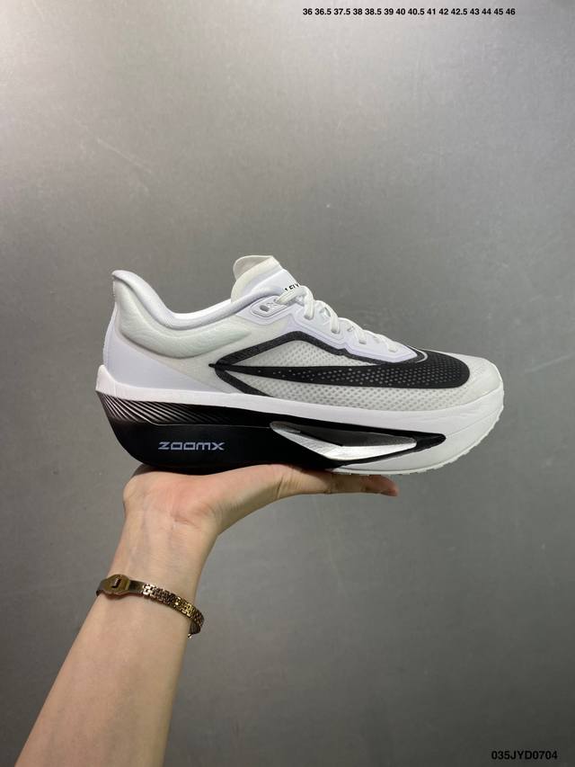 Company-level Nk Zoomx Invincible Run Flyknit Fk6 Zoom Fly 6 lightweight flying