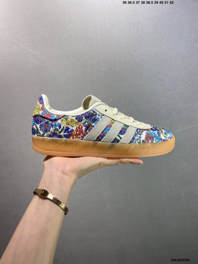 Adidas Originals Gazelle Indoor Retro ItemSince its release in the 1960s, the "G