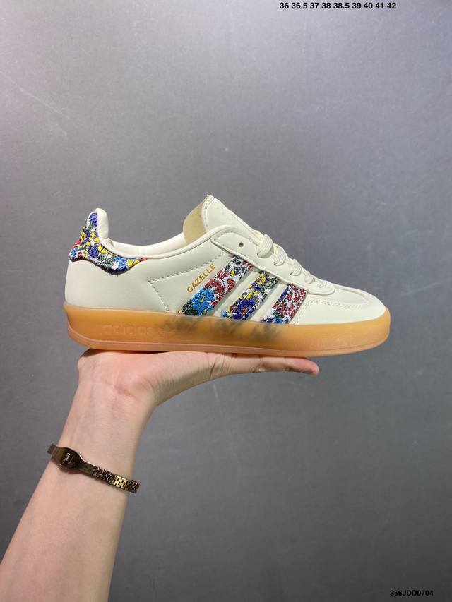 Adidas Originals Gazelle Indoor Retro ItemsSince its release in the 1960s, the "
