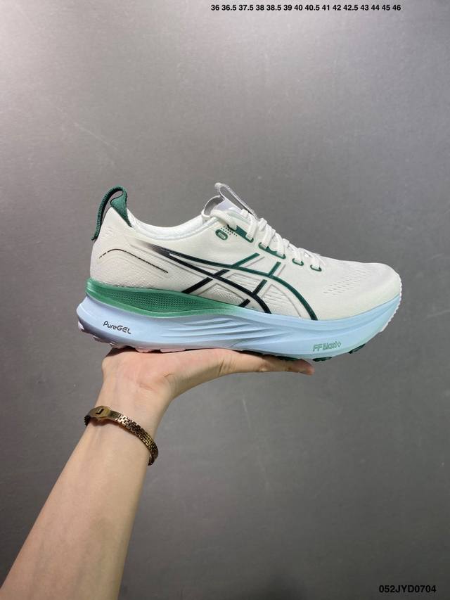Corporate-level Asics Gel-Kayano 32 comfortable, versatile, stable, breathable