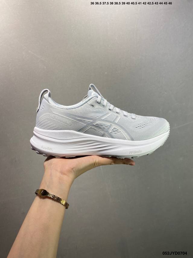 Company-level Asics Gel-Kayano 32 comfortable, versatile, stable, breathable low