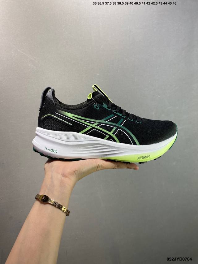 Corporate-level Asics Gel-Kayano 32 comfortable, versatile, stable, breathable