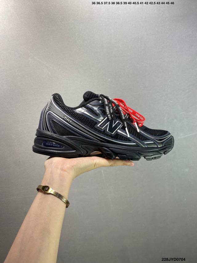 Company-level New Balance second-hand running shoes New Balance 740 series New