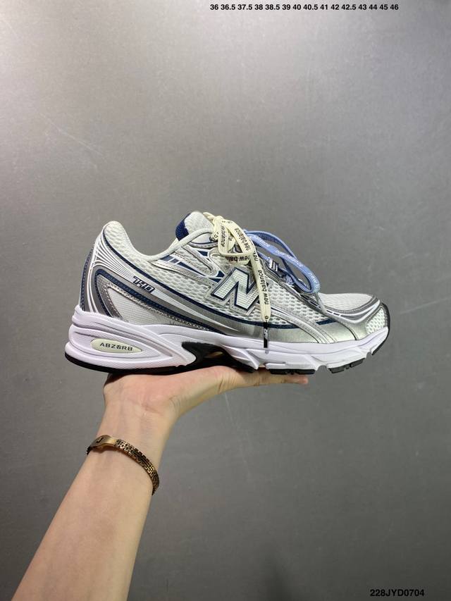 Company-level New Balance second-hand running shoes New Balance 740 series New