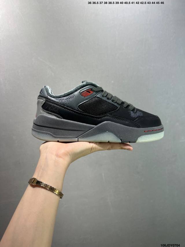 Genuine Who Decides War x Nike Jordan Flight Court Ate with non-slip wear-resis