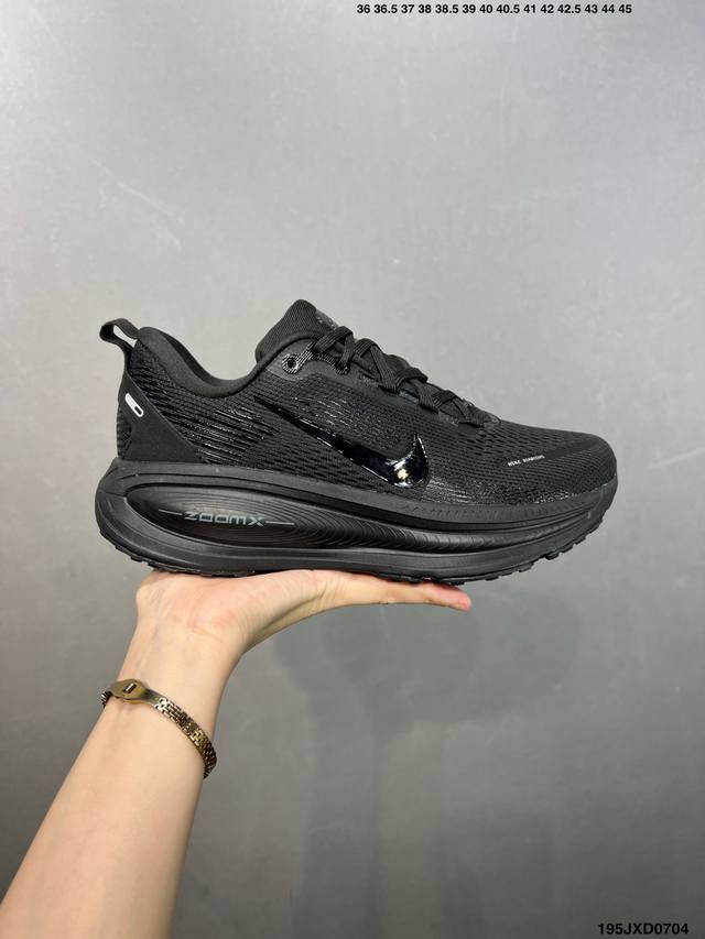 Company-level Nk Air Zoom Vomero 18 Lightweight and comfortable road running sh