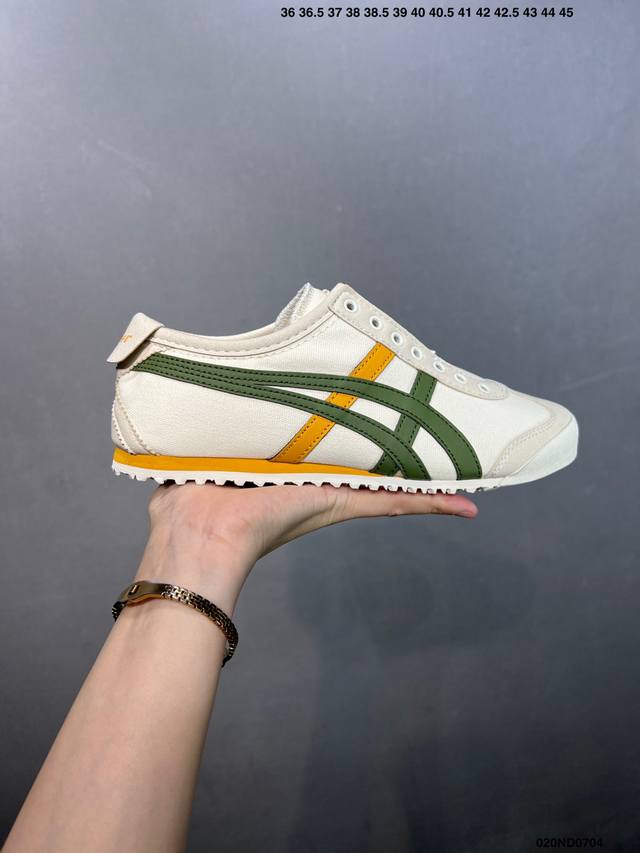 Onitsuka Tiger Mexico 66 Versatile item Mexico 66 is the most classic style of O