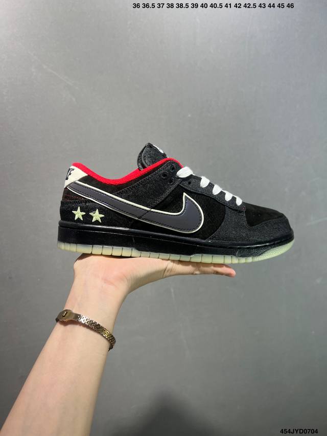 Corporate Nike Dunk Sb Low "What The Dunk" 318403-141 Limited to 300 worldwide