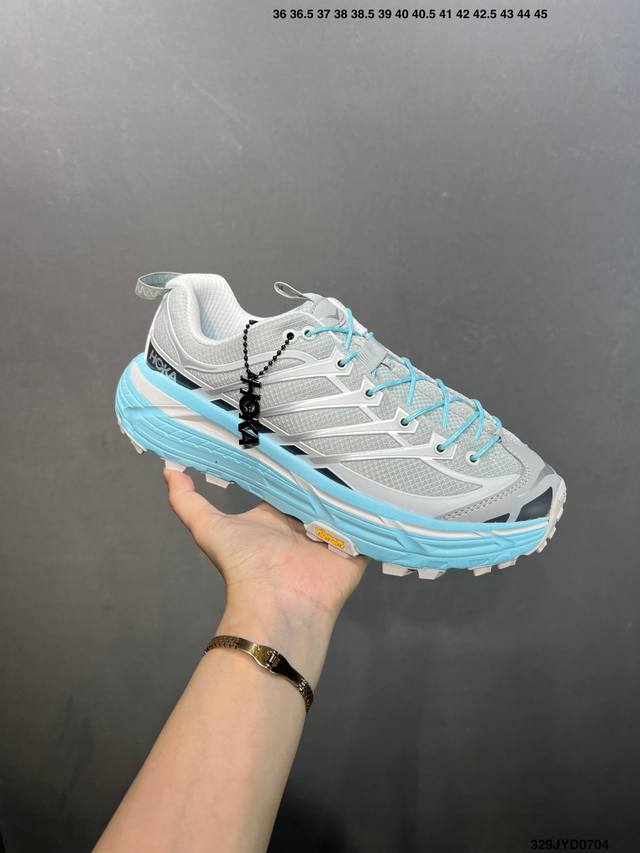 Corporate-level Hoka One One Mafate Three2 new color scheme was founded in 2019