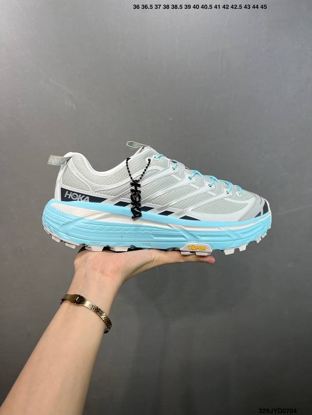 Corporate-level Hoka One One Mafate Three2 new color scheme was founded in 2019