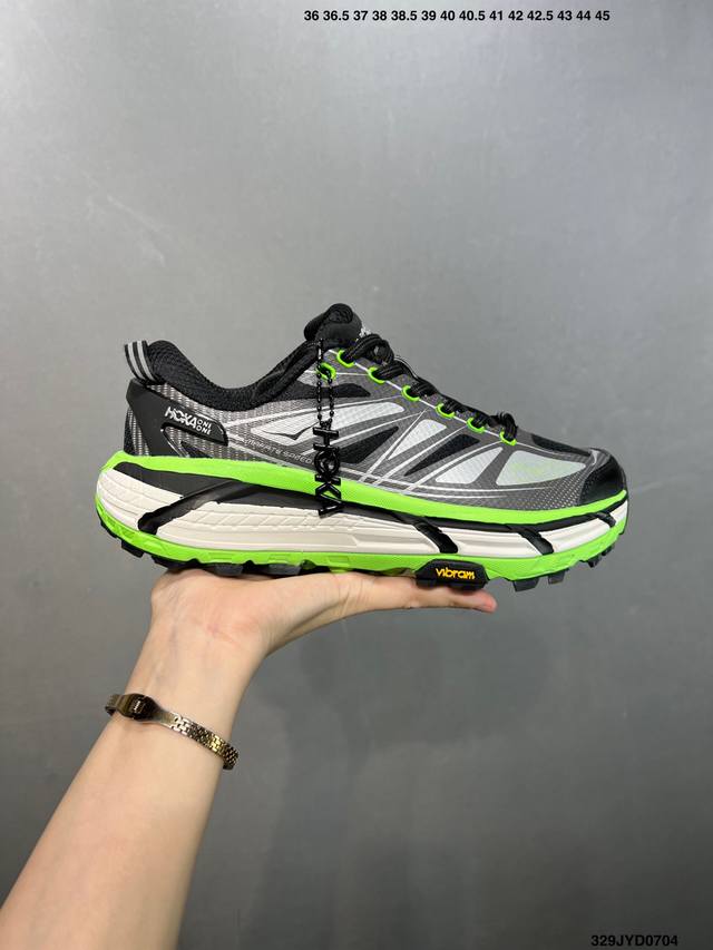Corporate-level Hoka One One Mafate Three2 new color scheme was founded in 2019
