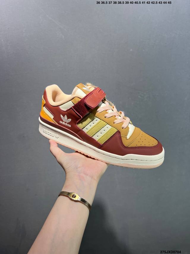 Ad Forum 84 Low Og Low-top versatile trendy casual sports shoes Gx4546 Based on