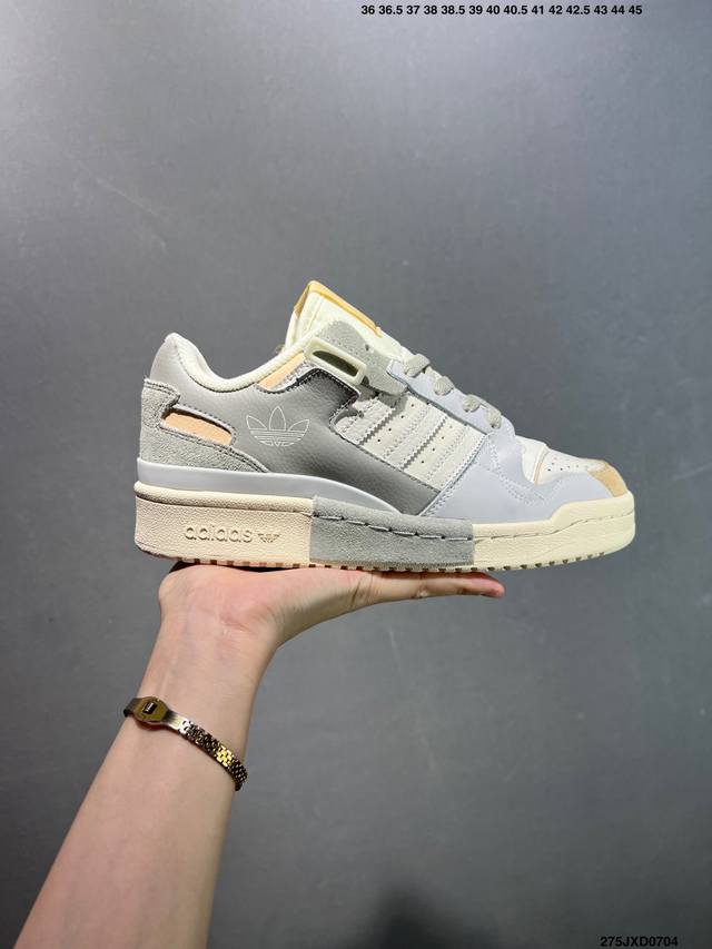 Ad Forum 84 Low Og Low-top versatile trendy casual sports shoes Gx4546 Based on