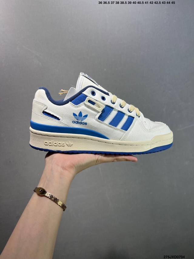 Ad Forum 84 Low Og Low-top versatile trendy casual sports shoes Gx4546 Based on