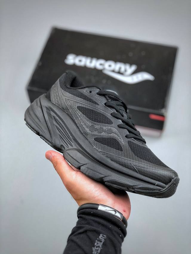 Saucony Guard Amr All-match daily commuting Y2K retro wrapping non-slip wear-res