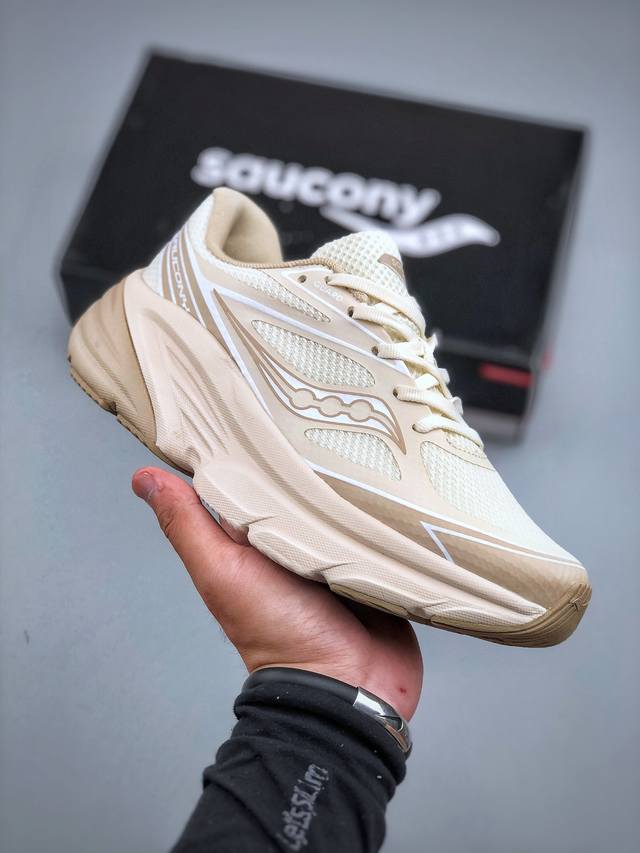 Saucony Guard Amr All-match daily commuting Y2K retro wrapping non-slip wear-res