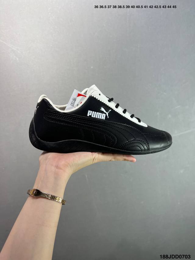 Puma Speedcat Og All-match single product Company-level Puma Puma Speedcat Og Co